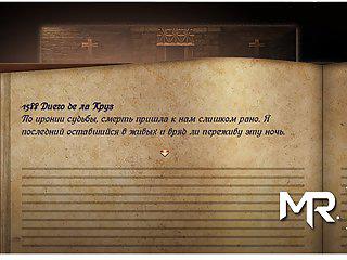 Sie benutzt die geheime Fantasie ihrer geheimen Lust